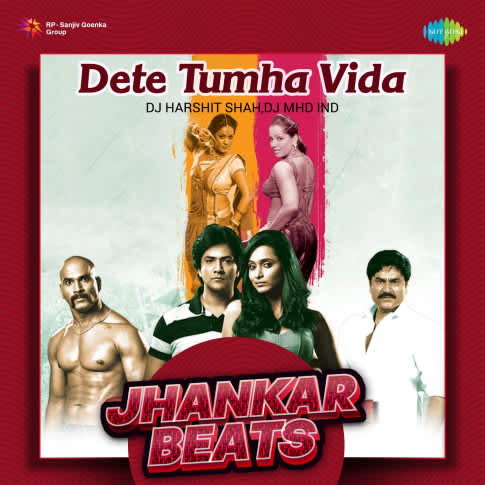 Album Blurred Banner Image