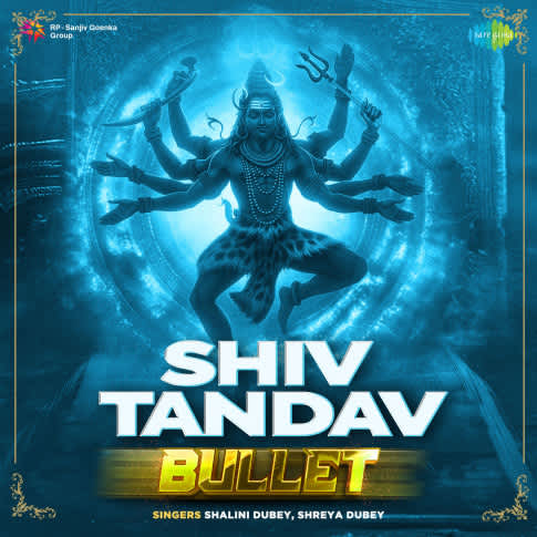 Album Blurred Banner Image