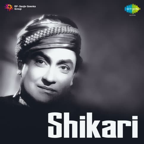 Album Blurred Banner Image