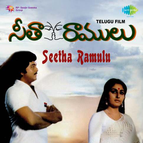 Album Blurred Banner Image