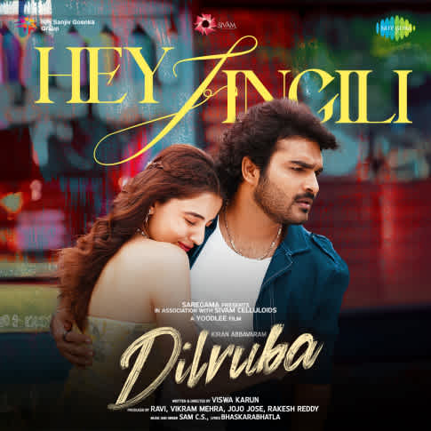 Album Blurred Banner Image