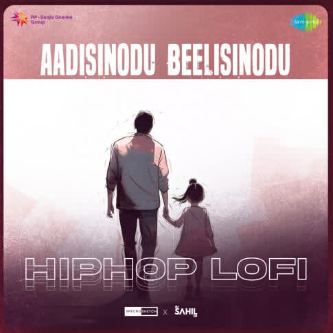Album Blurred Banner Image