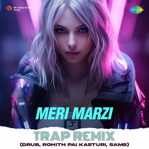 Album Blurred Banner Image