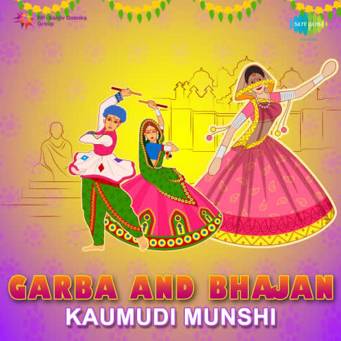 Album Blurred Banner Image