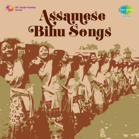 Album Blurred Banner Image