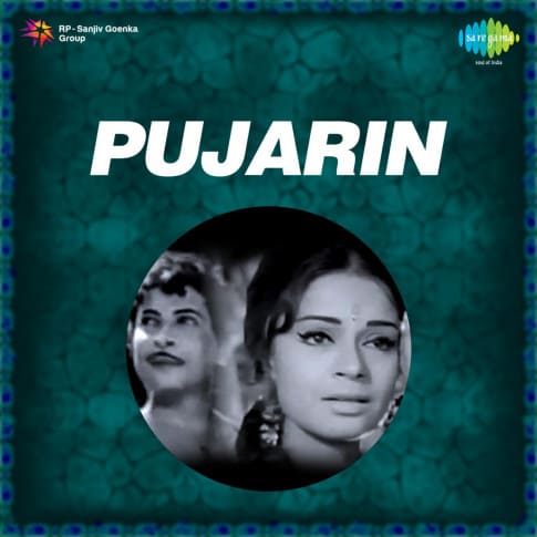 Album Blurred Banner Image