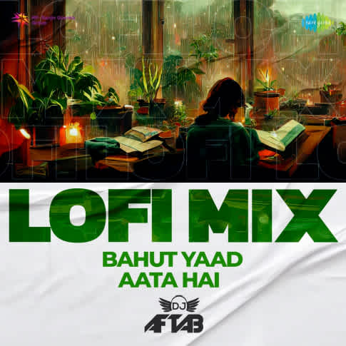 Album Blurred Banner Image