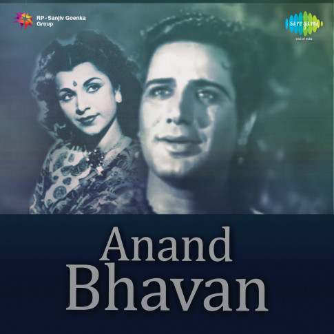 Album Blurred Banner Image