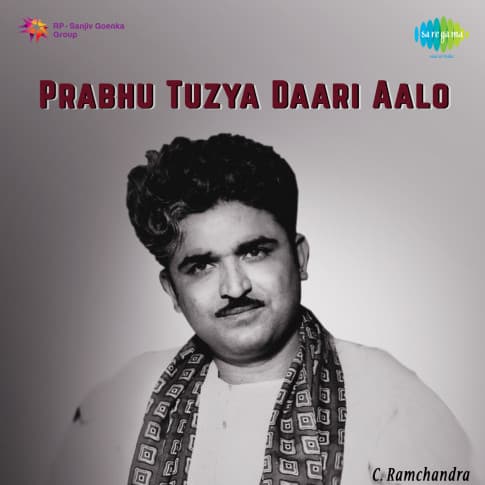 Album Blurred Banner Image