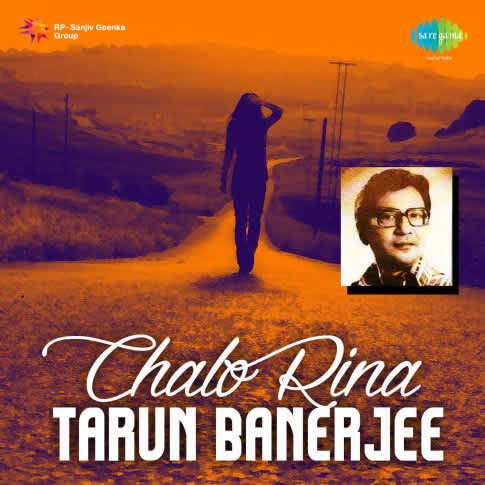 Album Blurred Banner Image
