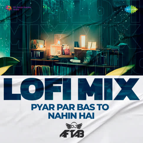 Album Blurred Banner Image