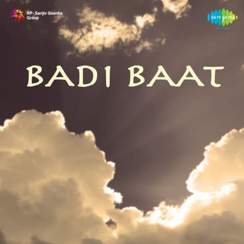 Album Blurred Banner Image