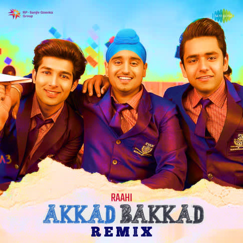 Album Blurred Banner Image