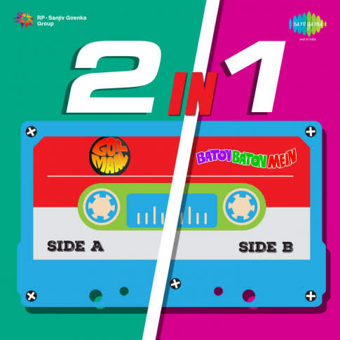 Album Blurred Banner Image