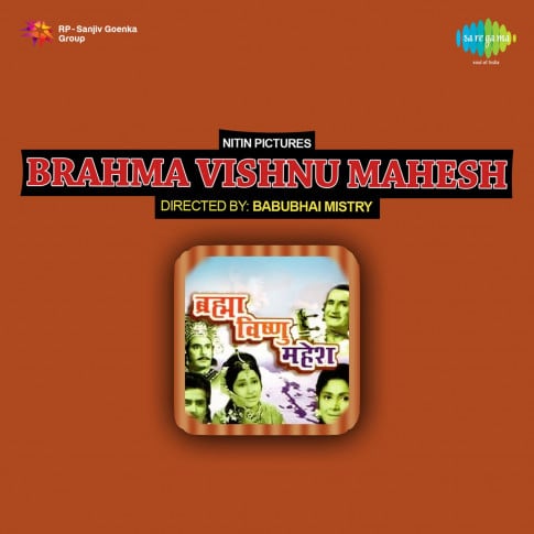 Album Blurred Banner Image