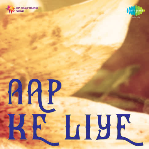 Album Blurred Banner Image