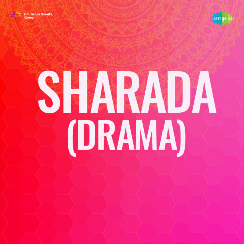 Album Blurred Banner Image