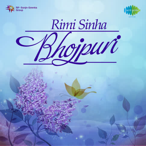 Album Blurred Banner Image