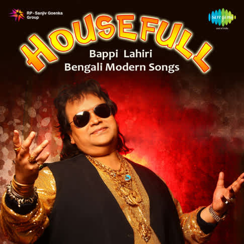 Album Blurred Banner Image