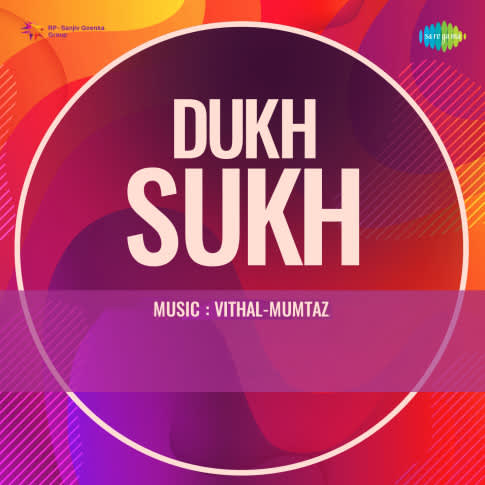 Album Blurred Banner Image