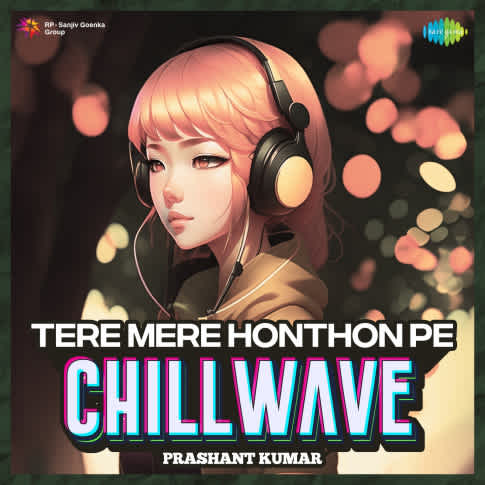 Album Blurred Banner Image