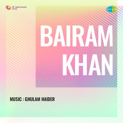 Album Blurred Banner Image