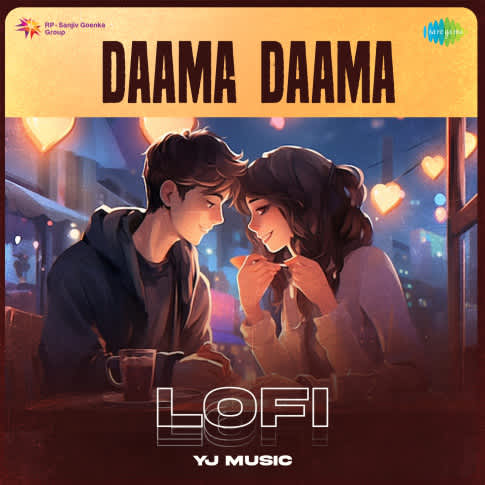 Album Blurred Banner Image