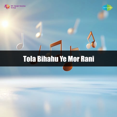 Album Blurred Banner Image