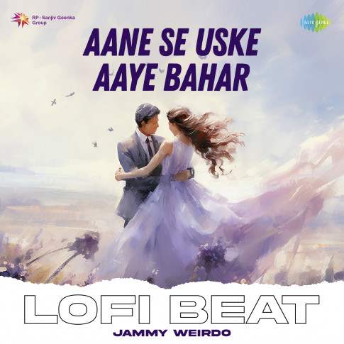 Album Blurred Banner Image