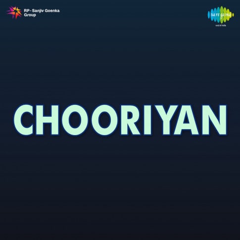 Album Blurred Banner Image