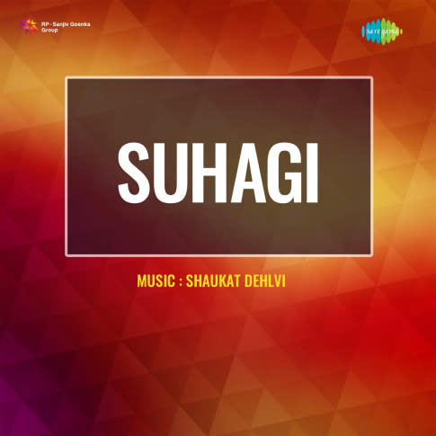 Album Blurred Banner Image