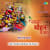Mein Nachna Mohan De Naal Mein Nachna Mohan De Naal