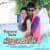 Kandireega Nadumu Kandireega Nadumu