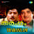 Madhusupam Madhusupam