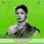 Baavante Baava Baavante Baava