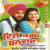 Dilon Karan Dhanwad Dilon Karan Dhanwad