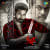 Champode Champode - Kollathey Kollathey Champode Champode - Kollathey Kollathey