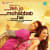 Naina Thak Thak Haare Naina Thak Thak Haare