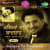 Jugni - Kuldeep Manak Jugni - Kuldeep Manak
