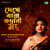 Dekhe Ja Re Rudrani Maa - Divyaa Roy Dekhe Ja Re Rudrani Maa - Divyaa Roy
