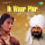 Shingar Balle Balle Shingar Balle Balle