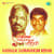 Anbe Unnai