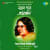 Rabihara (Recitation) Rabihara (Recitation)