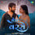 Megh Varse Megh Varse