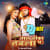 Taal Thoka Tabla Pa - DJ Mix Taal Thoka Tabla Pa - DJ Mix