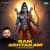 Ram Ashtakam