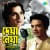 Gaane Bhuban Bhoriye Debe Gaane Bhuban Bhoriye Debe
