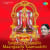 Aambravanam Aambravanam