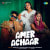 Amer Achaar Amer Achaar