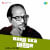 Baro Eka Laage - LoFi Baro Eka Laage - LoFi